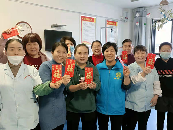 桓台县西镇养老服务中心欢迎您！