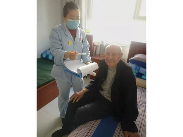 生活照料