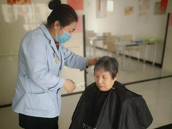 生活照料、清洁服务