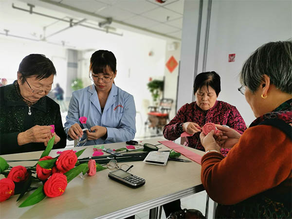 老年教育、心理/精神支持服务