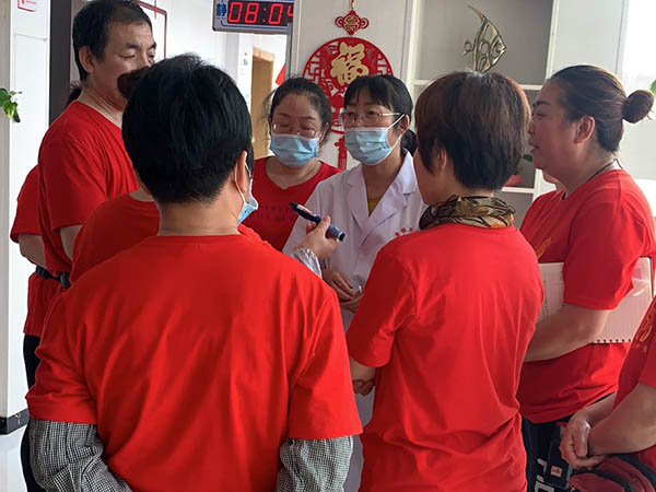 晨会技能培训