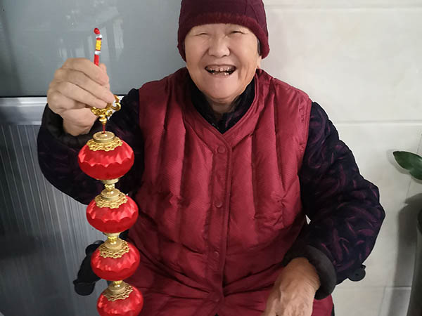 元旦
